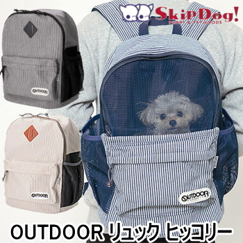 キャリーケース outdoor キャリーバッグ - 犬用品の人気商品・通販 