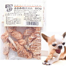 犬 おやつ 国産 無添加 ベストパートナーささみ巻き ガム 50g チワワ ペット 鶏 牛皮 パピー プレゼント 長持ち 硬い 小型犬 オヤツ デンタル デンタルケア 甘噛み 噛む ストレス 解消 ペットグッズ ペット用 ペット用品 トリーツ アキレス ごほうび しつけ