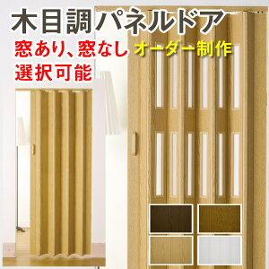 plhA (I[_[Ch) ؖڒ AR[fBIJ[e Ԏd؂  NA Iׂ鑋AȂ