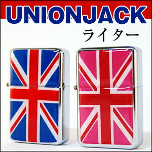 楽天市場 イギリス国旗 ユニオンジャック柄 Union Jack オイルライターunion Jack ユニオンジャック イギリス国旗 Rcp Skip 楽天市場店