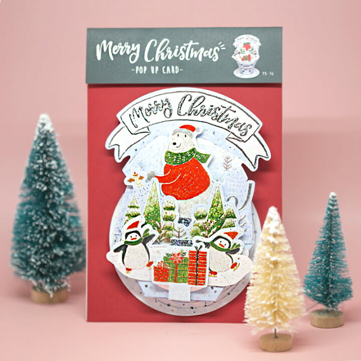楽天市場 3d 立体 クリスマス カード シロクマのサンタさんとペンギン達 Pop Up Xmas ギフト カード クリスマスグリーティングカード 封筒付き ポップアップ Skip 楽天市場店