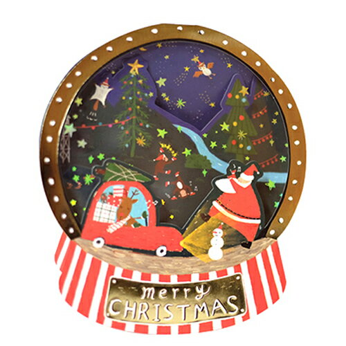 楽天市場 3d 立体 クリスマス カード プレゼントを運ぶサンタさん ゆらゆら動く Pop Up Xmas ギフト カード クリスマスグリーティング カード 封筒付き ポップアップ Skip 楽天市場店