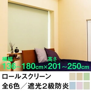 [XN[ SHADE Ռ2hiՌ99.8ȏjy136`180cm ×@201`250cmz I[_[ Ch @H