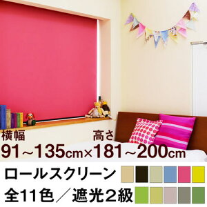 [XN[ SHADE Ռ2iՌ99.8ȏ^njy91`135cm ×@181`200cmz I[_[ Ch @H