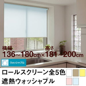 [XN[ BASIC ՔMEHbVuǐ^CgȎՌj y136`180cm ×@181`200cmz I[_[ Ch @H@n@@􂦂