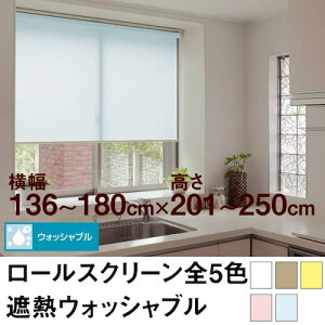 [XN[ BASIC ՔMEHbVuǐ^CgȎՌj y136`180cm ×@201`250cmz I[_[ Ch @H@n@@􂦂