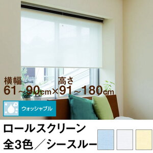 [XN[ HIrarie^[Xi[XJ[ê悤ȓjy61`90cm ×@91`180cmz I[_[ Ch @H