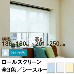 [XN[ HIrarie^[Xi[XJ[ê悤ȓjy136`180cm ×@201`250cmz I[_[ Ch @H