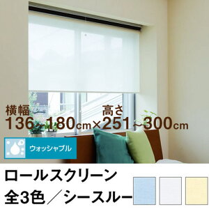 [XN[ HIrarie^[Xi[XJ[ê悤ȓjy136`180cm ×@251`300cmz I[_[ Ch @H