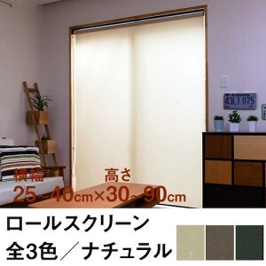 [XN[ Knole^i`(㎿̂闎jy25`40cm ×@91`180cmz I[_[ Ch @H