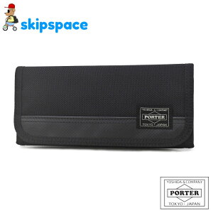 |[^[@q[g@OEHbg@703-07975@ubN@gcJo PORTER HEAT z z  Kt