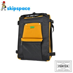 |[^[@jI@bNTbN@782-08690@ubN×CG[@gcJo PORTER UNION bN obNpbN  2way tI[v