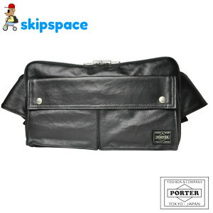 |[^[@t[X^C@EFXgobO@707-07147@ubN@gcJo PORTER FREESTYLE {fB[obO {fBobO V_[obO }`