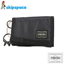 楽天市場】porter capsule カプセル 三つ折り財布 555－06439の通販