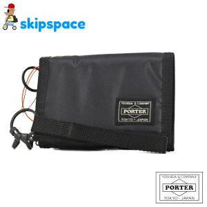 �|�[�^�[�@�J�v�Z���@�E�H���b�g�@555-06439�@�u���b�N�@�g�c�J�o�� PORTER CAPSULE ���z �܂���z �O�܂� ���K����t��
