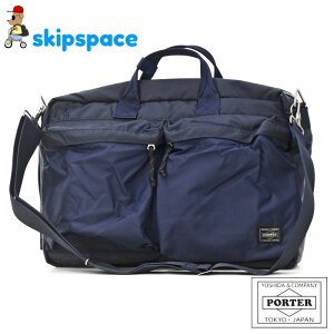 �|�[�^�[�@�t�H�[�X�@3WAY�u���[�t�P�[�X�@855-07594�@�l�C�r�[�@�g�c�J�o�� PORTER FORCE �u���[�t�P�[�X �r�W�l�X�o�b�O �V�����_�[�o�b�O �����b�N�T�b�N �����b�N �o�b�N�p�b�N