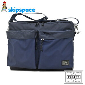 �|�[�^�[�@�t�H�[�X�@�V�����_�[�o�b�O�@855-07415�@�l�C�r�[�@�g�c�J�o�� PORTER FORCE �V�����_�[ ���|�� �΂ߊ|�� �{�b�N�X A4