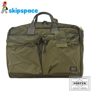 �|�[�^�[�@�t�H�[�X�@3WAY�u���[�t�P�[�X�@855-07594�@�I���[�u�h���u�@�g�c�J�o�� PORTER FORCE �u���[�t�P�[�X �r�W�l�X�o�b�O �V�����_�[�o�b�O �����b�N�T�b�N �����b�N �o�b�N�p�b�N