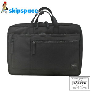 |[^[@C^NeBu@2WAYu[tP[X@536-17048@ubN@gcJo PORTER INTERACTIVE rWlXobO V_[obO 2w