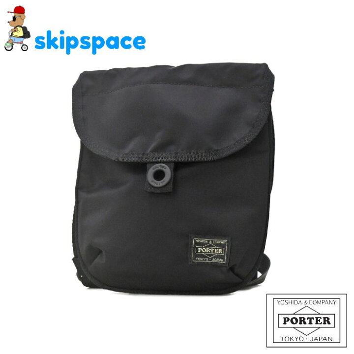 楽天市場】ポーター フレーム ショルダーバッグ 690-17850 ブラック  