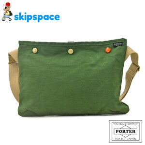 |[^[@Rbs@TRbV@571-09747@O[@gcJo PORTER COPPI V_[obO