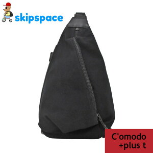 C'omodo+plust(RhvXg)@GV@{fB[obO@C5-ECH03@ubN@yzy܂tzyr[őeiv[gz@{fBobO V_[obO XOV