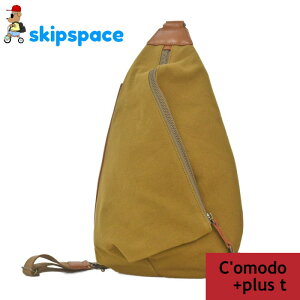 C'omodo+plust(RhvXg)@GV@{fB[obO@C5-ECH03@J[L@yzy܂tzyr[őeiv[gz@{fBobO V_[obO XOV_