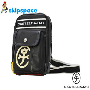 CASTELBAJAC(JXeoWbN)@h~l@{fB[obO()@024912@N@yzy܂tzyr[őeiv[gz@{fB[obO {fBobO V_[ob