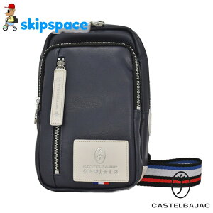 CASTELBAJAC(JXeoWbN)@[@{fB[obO()@037902@R@yzy܂tzyr[őeiv[gz@{fB[obO {fBobO V_[o