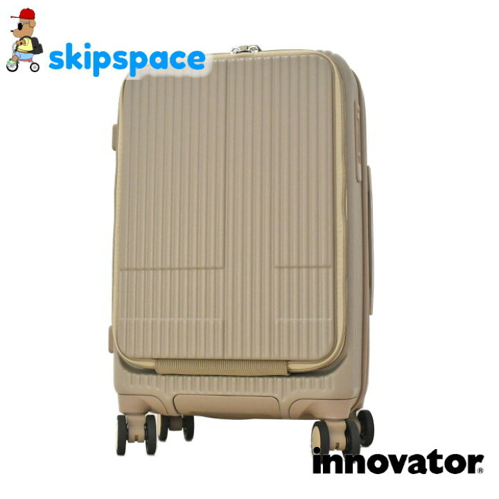 楽天市場】innovator(イノベーター) INV50 スーツケース inv50 