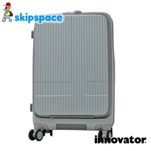 innovator(�C�m�x�[�^�[)�@INV155�@�X�[�c�P�[�X�@inv155�@�y�[���u���[�@�y���������z�y���܂��t���z�y���r���[�őe�i�v���[���g�z�@�t�����g�I�[�v�� �X�g�b�p�[