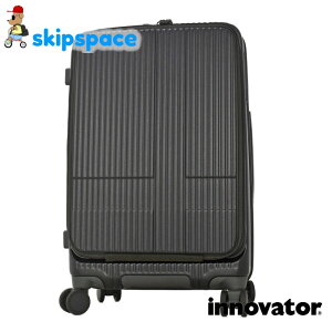 innovator(�C�m�x�[�^�[)�@INV155�@�X�[�c�P�[�X�@inv155�@�}�b�h�u���b�N�@�y���������z�y���܂��t���z�y���r���[�őe�i�v���[���g�z�@�t�����g�I�[�v�� �X�g�b�p�[
