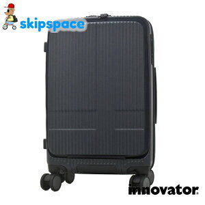 innovator(�C�m�x�[�^�[)�@INV155�@�X�[�c�P�[�X�@inv155�@�f�B�[�v�V�[�@�y���������z�y���܂��t���z�y���r���[�őe�i�v���[���g�z�@�t�����g�I�[�v�� �X�g�b�p�[