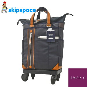 SWANY(Xj[)@SWANY×MOUSTACHE@L[obO@D-650 M18@lCr[@sM[ X^bV  60mmDGLX^[ 4 Xgbp[ @