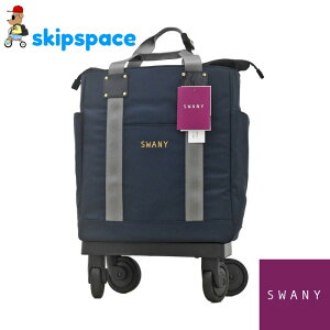 SWANY(Xj[)@u@L[obO@D-631 M18@lCr[@sM[  75mmDGLX^[ 4 Xgbp[ @