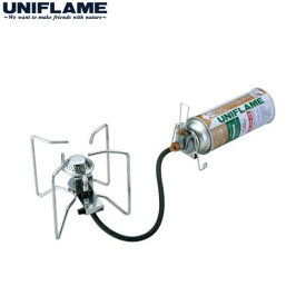 キャンプ用品 ユニフレーム UNIFLAME セパレートバーナーUS-S 610077[pt_up]