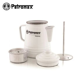 ペトロマックス petromax ニューパーコマックス (白) ホーロー コーヒー 12904