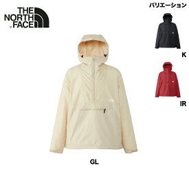 ノースフェイス THE NORTH FACE コンパクトアノラック COMPACT ANORAK NP22333 メンズ アウター アウトドアウエア K IR GL 【24春夏】S M L XL