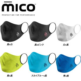 mico ミコ P4P MASK マスク 洗えるマスク スポーツマスク