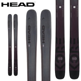 スキー板 ヘッド 21-22 HEAD レディース コア103W KORE 103 W (板のみ) [旧モデルスキー]