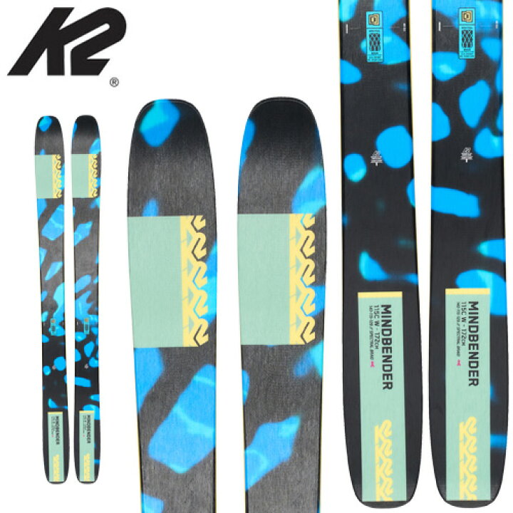 最大42%OFFクーポン スキー板 ケーツー 22-23 K2 レディース マインドベンダー MINDBENDER 115C W 板のみ 