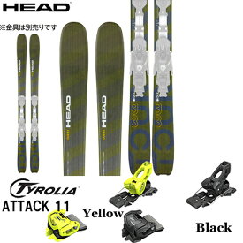 旧モデル スキー板 ヘッド HEAD 22-23 KORE TOUR 93 金具付き2点セット( TYROLIA ATTACK 11 GW)