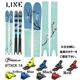 【旧モデルスキー板 ビンディングセット】ライン LINE サカナ SAKANA スキーと金具2点セット(TYROLIA ATTACK 14 GW)