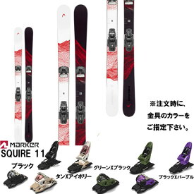 【旧モデルスキー板 ビンディングセット】ヘッド HEAD オブリビオン OBLIVION 102 スキーと金具2点セット(MARKER SQUIRE 11)