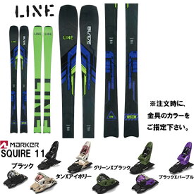 【旧モデルスキー板 ビンディングセット】ライン LINE ブレイド BLADE スキーと金具2点セット(MARKER SQUIRE 11)