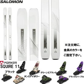 スキー板 旧モデル サロモン SALOMON 22-23 STANCE W 94 金具付き2点セット( MARKER SQUIRE 11 セット)