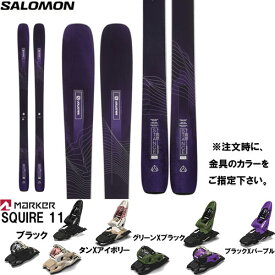 サロモン SALOMON 22-23 STANCE W 88 板と金具2点セット( MARKER SQUIRE 11 セット)