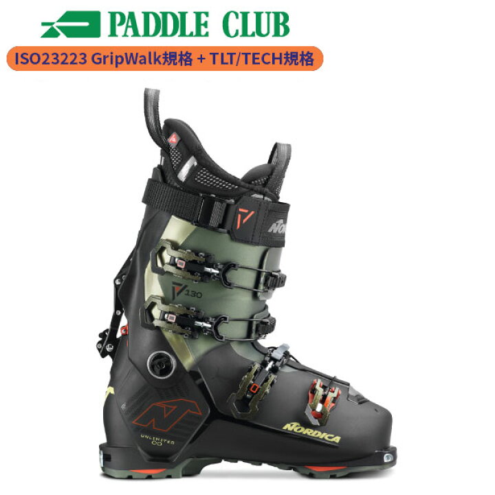 楽天市場】[旧モデルブーツ] ノルディカ NORDICA UNLIMITED 130 DYN 