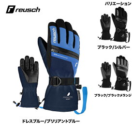 reusch ロイシュ グローブ ジュニア ランド LANDO R-TEX XT JUNIOR：6161243 23-24FW [sale_acc]