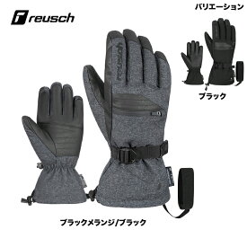 reusch ロイシュ グローブ トレス TORRES R-TEX XT：6301267 23-24FW [sale_acc]